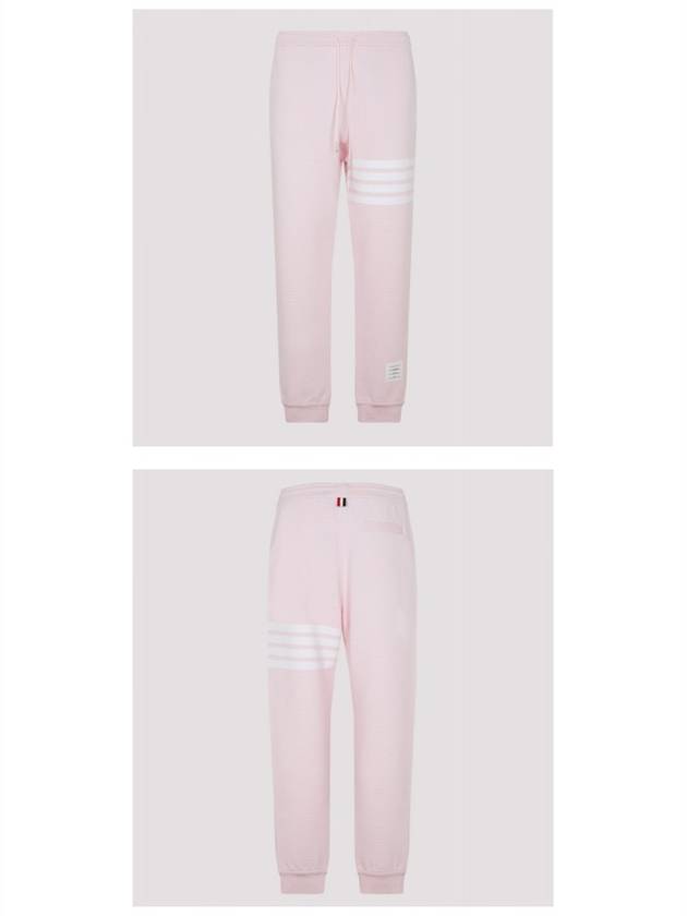 Ottoman Rib 4-Bar Cotton Jogger Track Pants Light Pink - THOM BROWNE - BALAAN 5