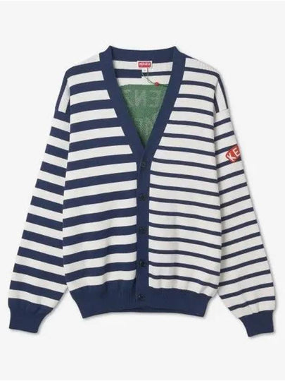 Men's Nautical Stripe Knit Cotton Cardigan Midnight Blue - KENZO - BALAAN 2