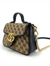 GG Marmont mini top handle bag cross 583571 - GUCCI - BALAAN 3