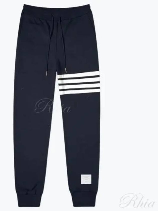 Men's Classic Loopback Engineered 4 Bar Classic Sweatpants Navy - THOM BROWNE - BALAAN 2