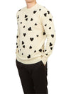 Men's Heart Motif Wool Knit Top Ivory - MARNI - BALAAN 6