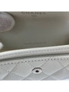 Boy Snap Flap Card Wallet Caviar Ivory A80603 - CHANEL - BALAAN 9