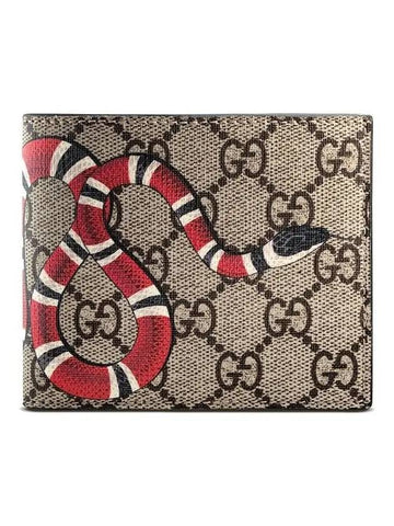 GG Supreme Bestiary Kingsnake Print Half Wallet Beige - GUCCI - BALAAN 1