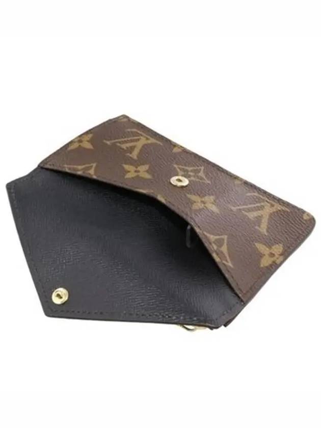 Recto Verso Card Wallet Brown - LOUIS VUITTON - BALAAN 4