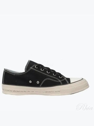 Skagway L T LO 0124201001001 Black Sneakers - VISVIM - BALAAN 1