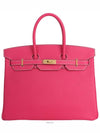 women tote bag - HERMES - BALAAN 1