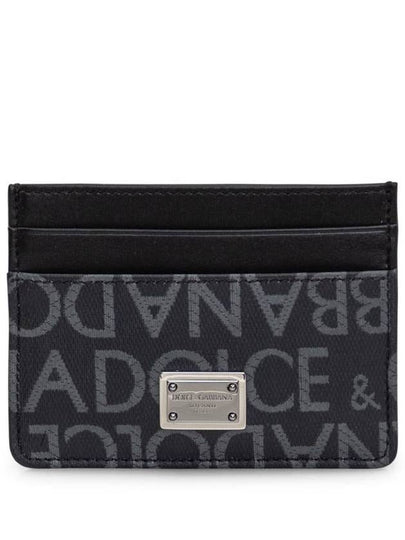 Logo Jacquard Leather Card Wallet Black - DOLCE&GABBANA - BALAAN 2