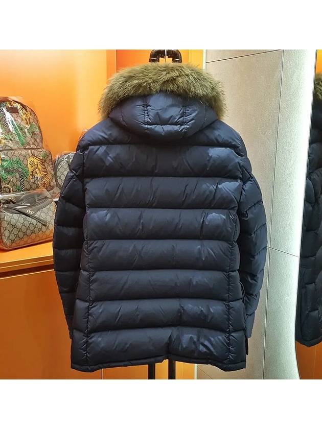 Cluny navy padding 2size - MONCLER - BALAAN 2