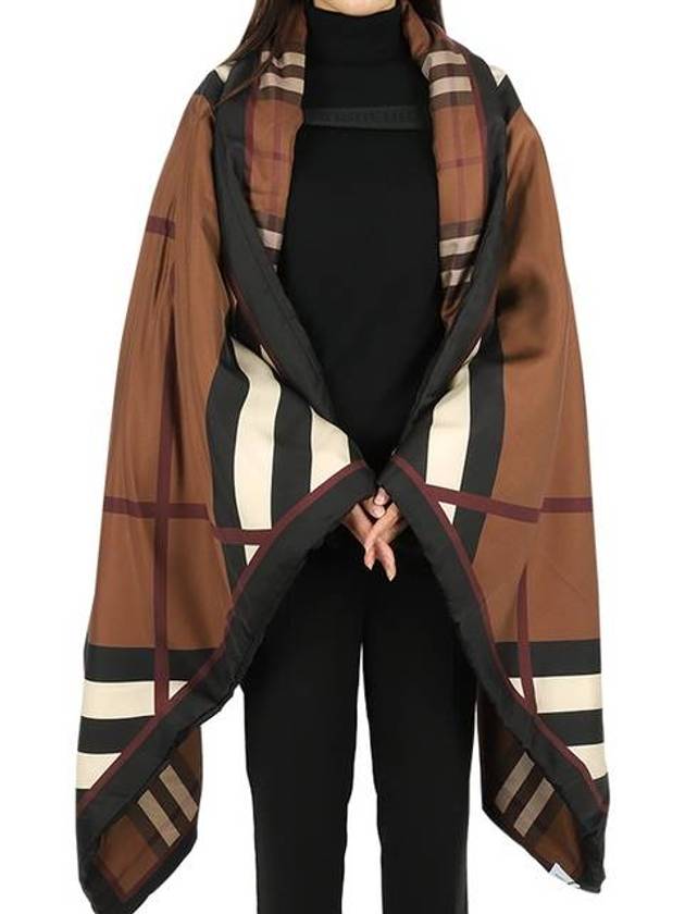 Silk Muffler Brown - BURBERRY - BALAAN 1