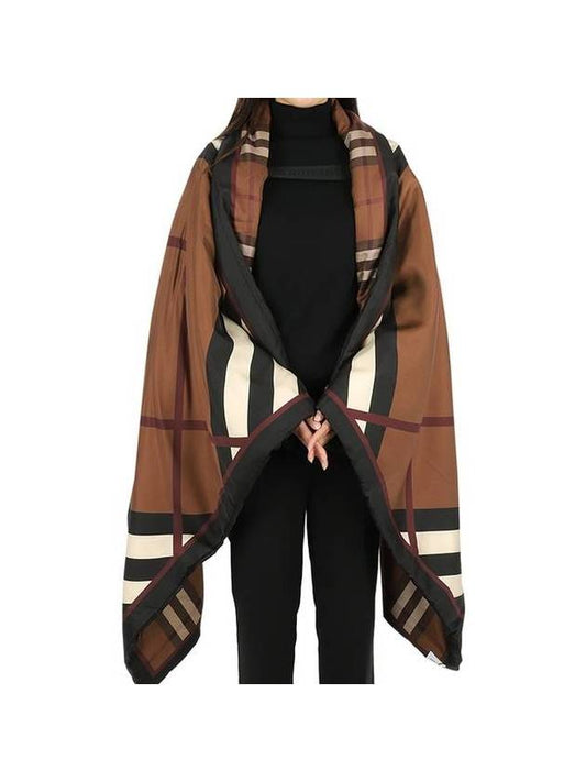 Silk Muffler Brown - BURBERRY - BALAAN 1