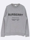 Smith Market Used Luxury Goods 8017229 Tee Men s Clothing - BURBERRY - BALAAN 1