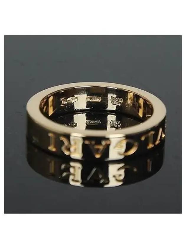 342929 1 point diamond 18K yellow gold B Zero1 Essential Women s Ring No 8 - BVLGARI - BALAAN 5