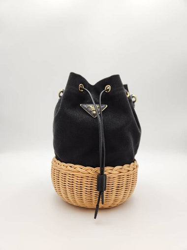 Women s Hemp Basket Bucket Bag Black 1BH115 Condition A - PRADA - BALAAN 1