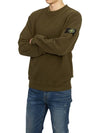 Stretch Cotton Fleece Mock Turtleneck Sweatshirt Olive Green - STONE ISLAND - BALAAN 6