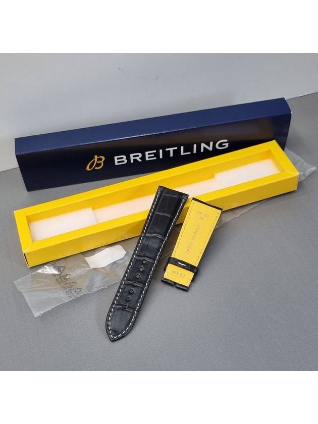 Crocodile leather band - BREITLING - BALAAN 6