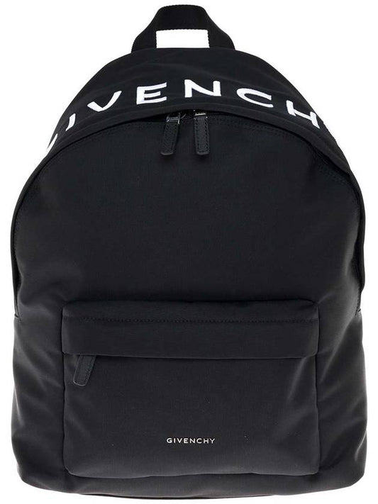 Essential You Backpack Black - GIVENCHY - BALAAN 1