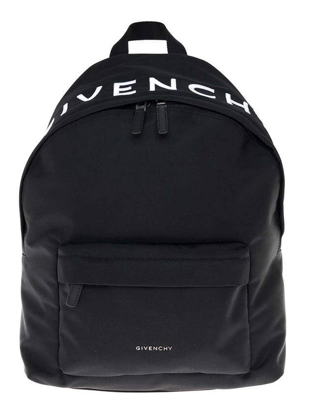 Essential You Backpack Black - GIVENCHY - BALAAN 1