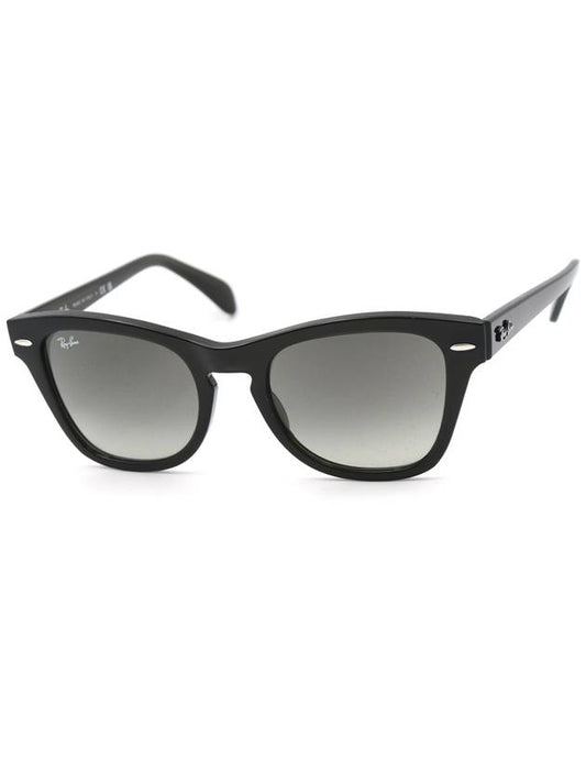 RayBan Sunglasses RB0707SF 664271 - RAY-BAN - BALAAN 1