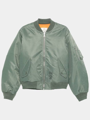 Built Reversible Bomber Jacket - STUSSY - BALAAN 1