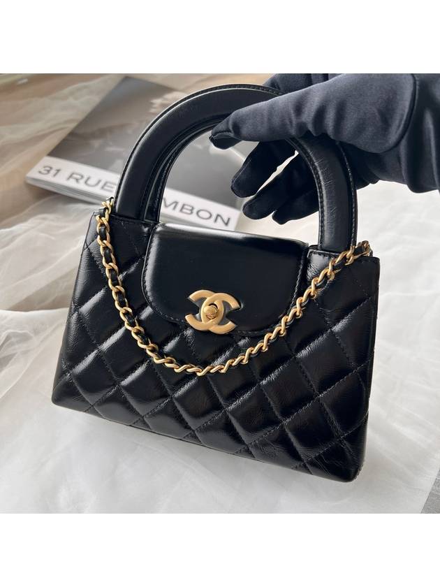 CC Logo Mini Leather Tote Bag Black - CHANEL - BALAAN 5