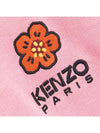 Sweatshirt 52SW0404MF 30 round long sleeve - KENZO - BALAAN 6