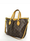 M40145 2 WAY bag - LOUIS VUITTON - BALAAN 2