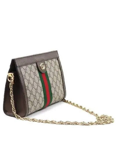 503877 shoulder bag - GUCCI - BALAAN 2