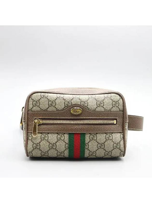 517076 GG Logo Canvas Ophidia Supreme PVC Small Belt Bag - GUCCI - BALAAN 2