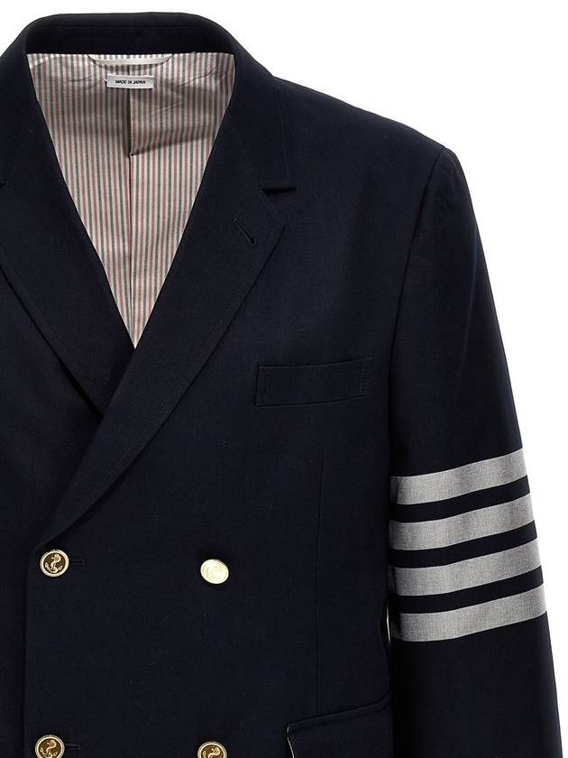 Cotton Suit 4 Bar Sports Double Coat Navy - THOM BROWNE - BALAAN 4