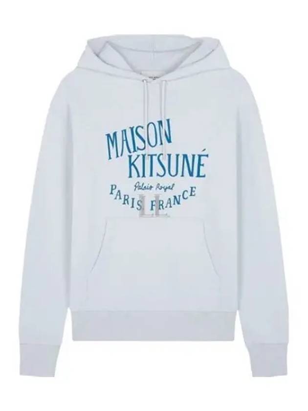 Logo Print Jersey Hoodie Grey Blue - MAISON KITSUNE - BALAAN 2