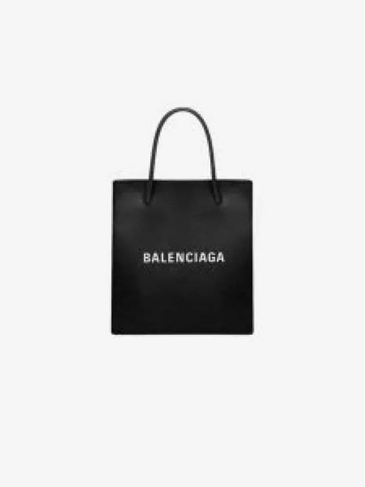 Shopping XXS North-South Tote Bag Black - BALENCIAGA - BALAAN 2