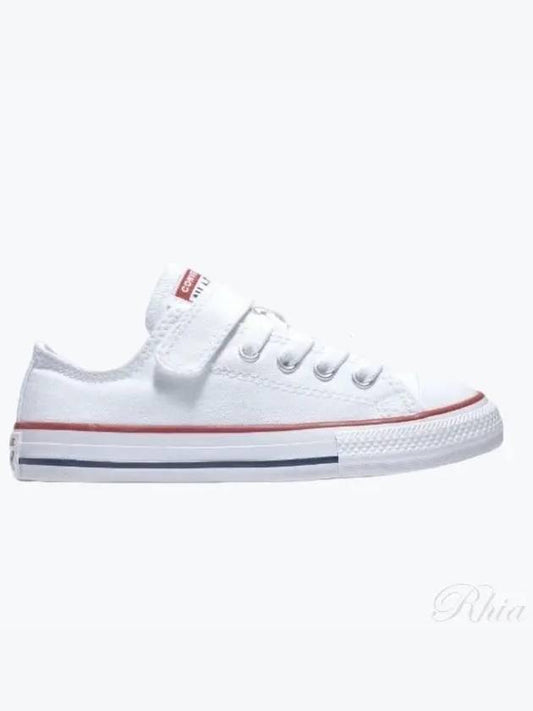 Kids Chuck Taylor All Star White Low 372882C Sneakers - CONVERSE - BALAAN 1