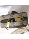 Ophidia GG Pocket Mini Bag Beige - GUCCI - BALAAN 9