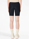 Cotton Short Leggings Black - AMI - BALAAN 7