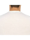 Men's Crew Neck Wool Knit Top Ivory - DRUMOHR - BALAAN 8