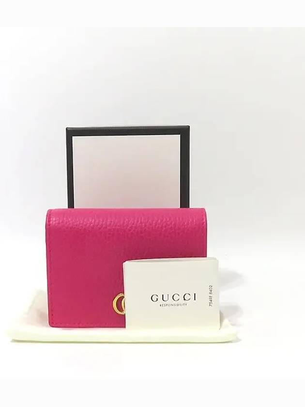 456126 Half wallet - GUCCI - BALAAN 1