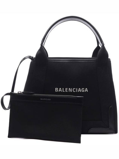 Cabas Logo Canvas Small Tote Bag Black - BALENCIAGA - BALAAN 2