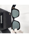 Heart Sunglasses Round Square Butterfly Asian Fit A71468 - CHANEL - BALAAN 6