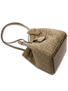 Origami FF Jacquard Mini Shoulder Bag Beige - FENDI - BALAAN 6