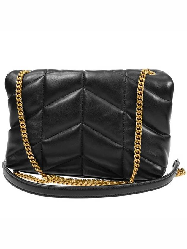 Toy Puffer Quilting Lambskin Shoulder Bag Black - SAINT LAURENT - BALAAN 4