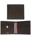 Pebble Grain Leather Half Wallet Dark Brown - THOM BROWNE - BALAAN 2