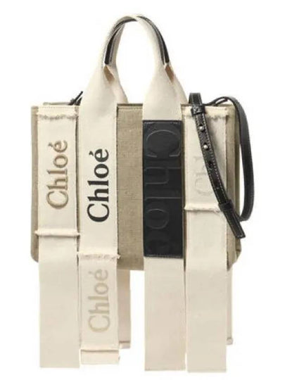 Woody Small Tote Bag Sand - CHLOE - BALAAN 2