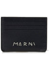 Embroidered Logo Calfskin Card Wallet Black - MARNI - BALAAN 2