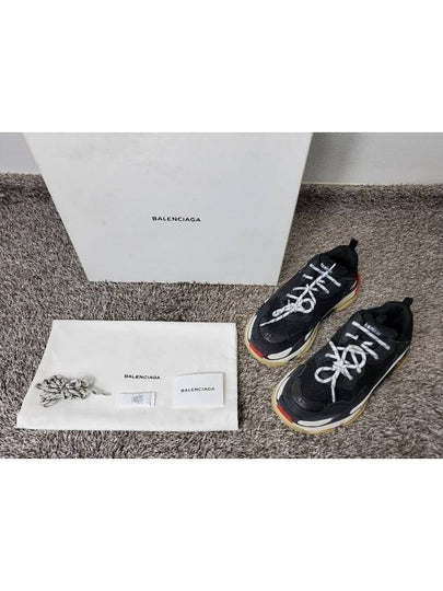 Brad42 270 - BALENCIAGA - BALAAN 2