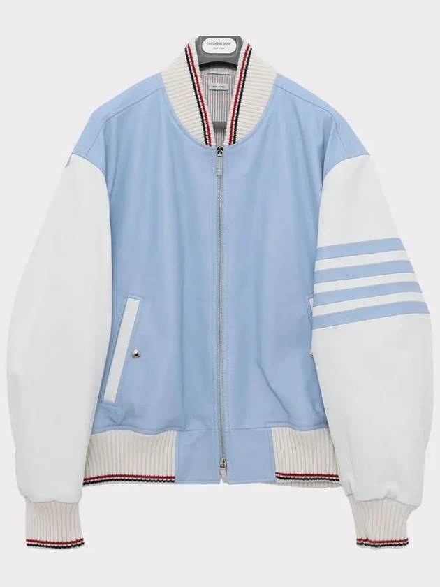 Lamb Leather Oversized Jacket Light Blue - THOM BROWNE - BALAAN 4