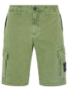 Men's Wappen Patch Pocket Bermuda Cargo Shorts Khaki - STONE ISLAND - BALAAN 2