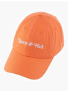 Embroidered Logo Cotton Ball Cap Orange - SPORTY & RICH - BALAAN 4