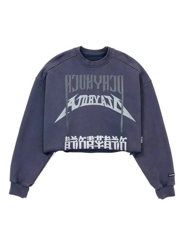 Arch Logo Cropped Sweatshirt NAVY Navy 271987 - AJOBYAJO - BALAAN 1