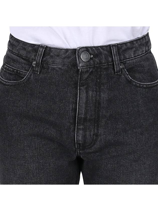 Denim Straight Jeans Black - AMI - BALAAN 6