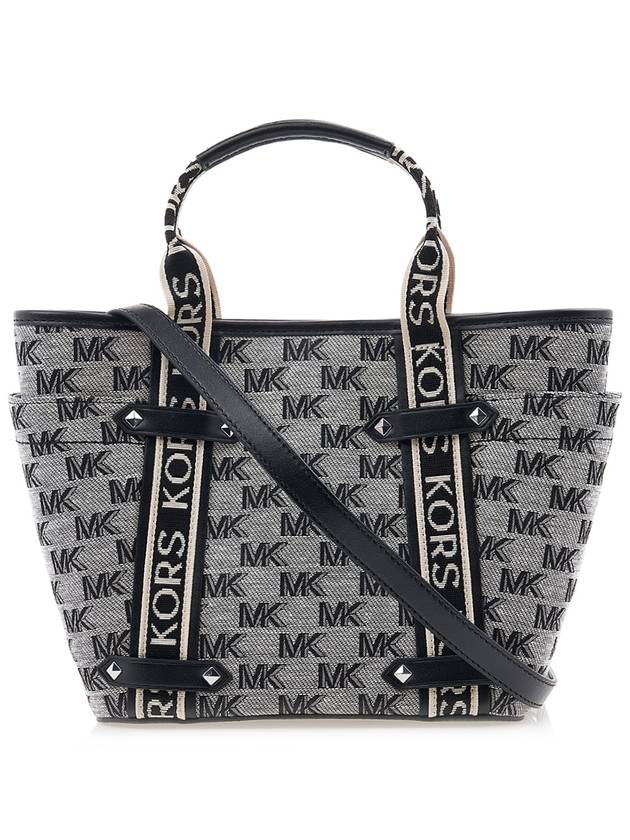 Women's Maeve Tote Bag Grey - MICHAEL KORS - BALAAN 4